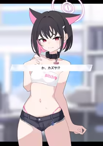 Page 421 of 【Fanbox】 ♀こみ  2024.6~2024.12 - preview thumbnail