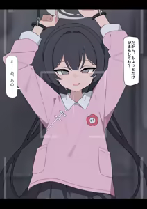 Page 470 of 【Fanbox】 ♀こみ  2024.6~2024.12 - preview thumbnail