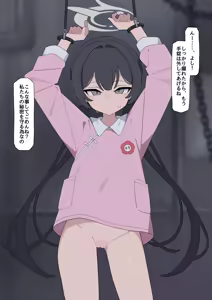 Page 480 of 【Fanbox】 ♀こみ  2024.6~2024.12 - preview thumbnail