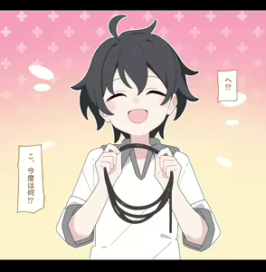 Page 603 of 【Fanbox】 ♀こみ  2024.6~2024.12 - preview thumbnail