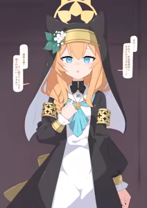 Page 684 of 【Fanbox】 ♀こみ  2024.6~2024.12 - preview thumbnail