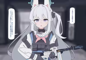 Page 717 of 【Fanbox】 ♀こみ  2024.6~2024.12 - preview thumbnail
