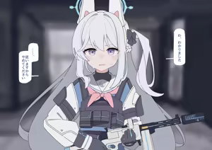 Page 726 of 【Fanbox】 ♀こみ  2024.6~2024.12 - preview thumbnail