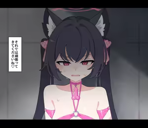 Page 75 of 【Fanbox】 ♀こみ  2024.6~2024.12 - preview thumbnail