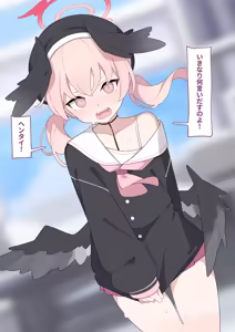 Page 878 of 【Fanbox】 ♀こみ  2024.6~2024.12 - preview thumbnail