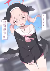 Page 880 of 【Fanbox】 ♀こみ  2024.6~2024.12 - preview thumbnail