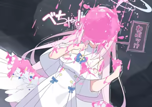 Page 982 of 【Fanbox】 ♀こみ  2024.6~2024.12 - preview thumbnail