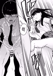 Page 4 of Iribitari Gal ni Manko Tsukawasete Morau Hanashi 4 | 눌러앉은 갸루의 보지를 사용하는 이야기 4 - preview thumbnail