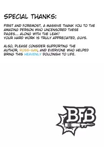 Page 3 of B．F．B (uncensored) - preview thumbnail