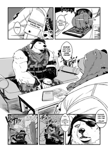 Page 4 of B．F．B (uncensored) - preview thumbnail