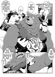 Page 6 of B．F．B (uncensored) - preview thumbnail