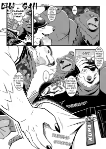 Page 7 of B．F．B (uncensored) - preview thumbnail