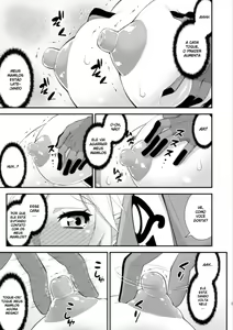 Page 32 of Katou Jun - preview thumbnail