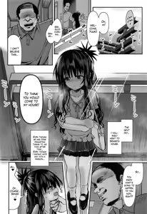 Page 5 of Mikan After: NTR Route 2.6 - preview thumbnail