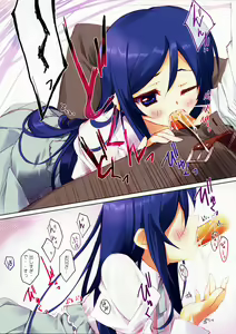 Page 8 of Kurosuto Ayase-tan!! - preview thumbnail
