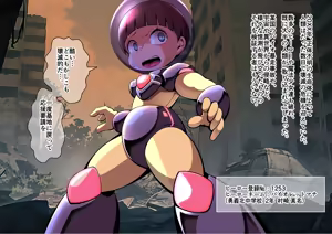 Cocco - [Warning!!] Contains depictions of limb loss - hentai manga cover image