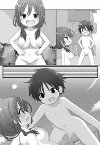 Page 34 of skeb de Kaita Shirokuro Manga! - preview thumbnail