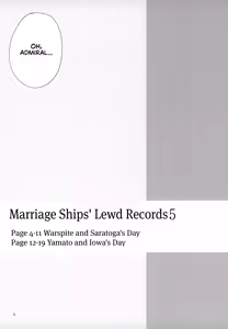 Page 3 of Kekkon Kan Sukebe Roku 5 | Warship Marriage Lewd Records 5 (decensored) - preview thumbnail