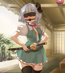 Page 4 of Bondage Youmu Clicker - All Achievements - preview thumbnail