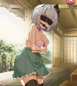 Page 8 of Bondage Youmu Clicker - All Achievements - preview thumbnail