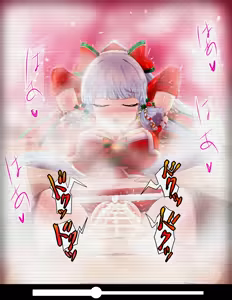 Page 43 of Ayaka Christmas NTR SEX - preview thumbnail