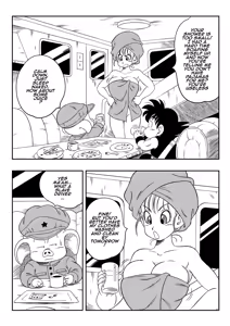 Page 4 of Henkatsu! | Change! - preview thumbnail