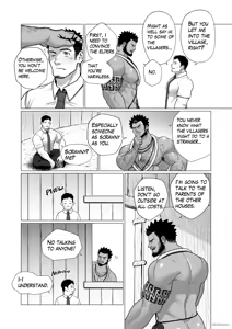 Page 5 of Men of the Tribal Village 2 - preview thumbnail
