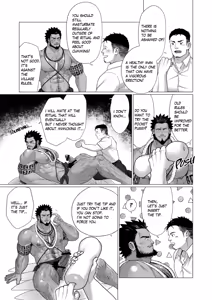 Page 15 of Men of the Tribal Village 1 - preview thumbnail