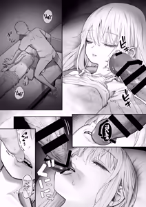 Page 20 of TENSHI GA UTI NI TOMARINIKITA. - preview thumbnail