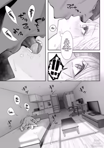 Page 69 of TENSHI GA UTI NI TOMARINIKITA. - preview thumbnail