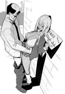Page 83 of Pack - preview thumbnail