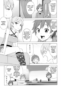 Page 3 of Super Milk (decensored) - preview thumbnail