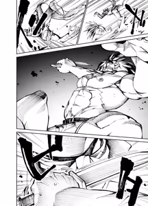 Page 11 of Manga 02 - Partes 1 a 19 - preview thumbnail