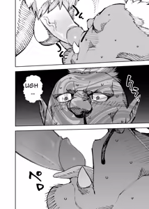 Page 197 of Manga 02 - Partes 1 a 19 - preview thumbnail