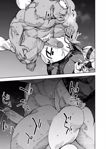 Page 206 of Manga 02 - Partes 1 a 19 - preview thumbnail