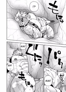 Page 243 of Manga 02 - Partes 1 a 19 - preview thumbnail