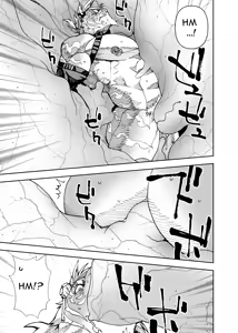 Page 244 of Manga 02 - Partes 1 a 19 - preview thumbnail