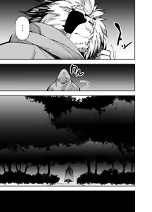 Page 32 of Manga 02 - Partes 1 a 19 - preview thumbnail