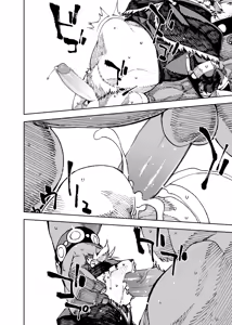 Page 329 of Manga 02 - Partes 1 a 19 - preview thumbnail