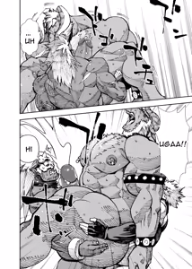 Page 337 of Manga 02 - Partes 1 a 19 - preview thumbnail