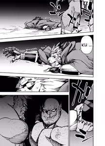 Page 44 of Manga 02 - Partes 1 a 19 - preview thumbnail