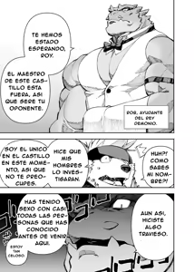 Page 544 of Manga 02 - Partes 1 a 19 - preview thumbnail