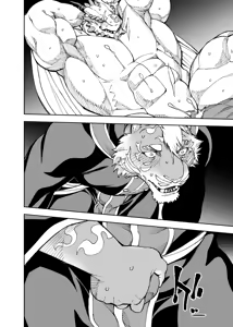 Page 583 of Manga 02 - Partes 1 a 19 - preview thumbnail