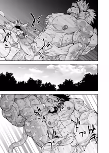 Page 768 of Manga 02 - Partes 1 a 19 - preview thumbnail