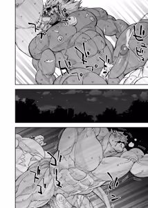 Page 769 of Manga 02 - Partes 1 a 19 - preview thumbnail