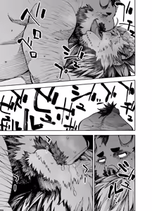 Page 94 of Manga 02 - Partes 1 a 19 - preview thumbnail
