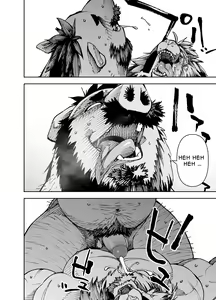 Page 95 of Manga 02 - Partes 1 a 19 - preview thumbnail
