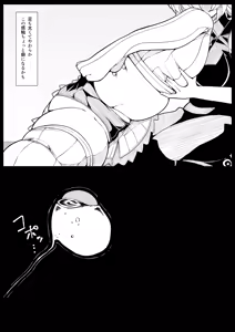 Page 5 of Ichinan sarazu mata ichinan _ yu dzukizu-hen - preview thumbnail