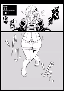 Page 10 of Kankaku shadan pōtaruringu - preview thumbnail
