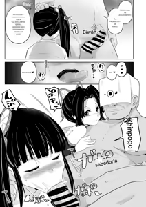 Page 7 of Otsu Metsu Kigan Kouhuku Kyoudan Nyuushin Hen - preview thumbnail